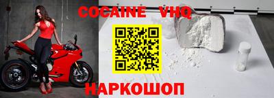 спиды Нягань