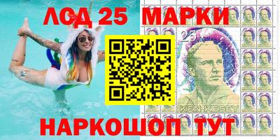 ПСИЛОЦИБИНОВЫЕ ГРИБЫ Обнинск