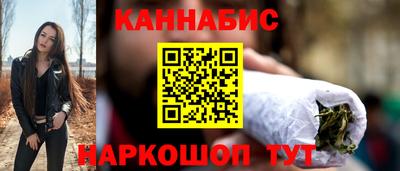 ПСИЛОЦИБИНОВЫЕ ГРИБЫ Обнинск