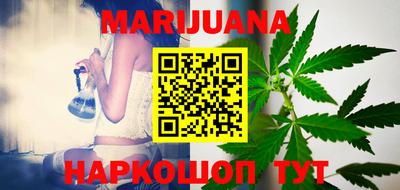 ПСИЛОЦИБИНОВЫЕ ГРИБЫ Обнинск