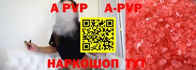 ПСИЛОЦИБИНОВЫЕ ГРИБЫ Обнинск