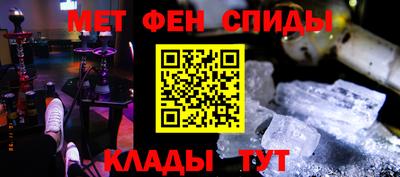 ПСИЛОЦИБИНОВЫЕ ГРИБЫ Обнинск