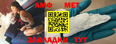 мяу мяу мука Обь