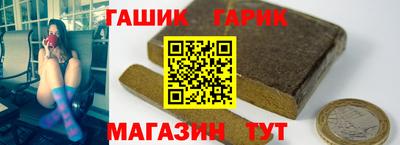 спиды Нягань